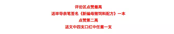 95 公众号可以策划哪些高质量主题活动？