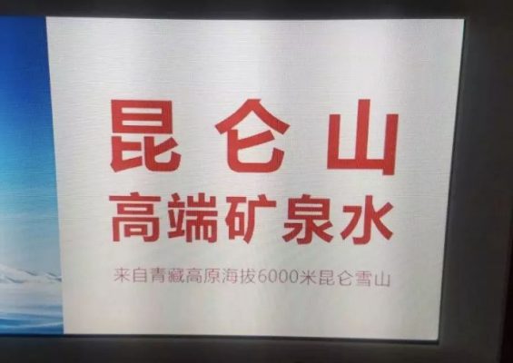 a104 创建高端品牌的5个原则及3个要点