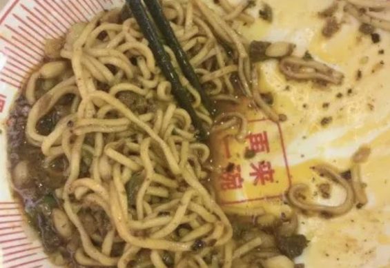 a726 餐饮品牌的突围：顾客体验感的设计