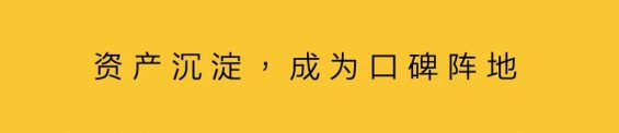 131 小红书产品种草：从筛选，到生长