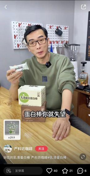 216 没有扣分风险的小红书软广笔记投放方法