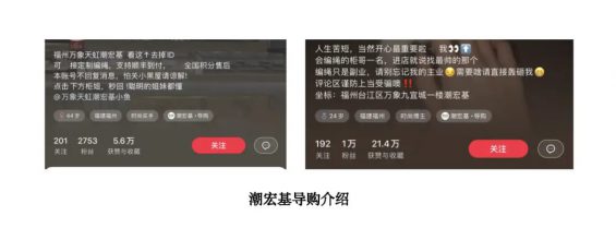 393 小红书线索行业如何低成本获客？